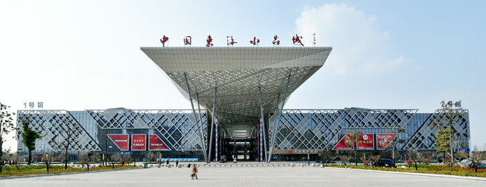 Donghai Crystal Center