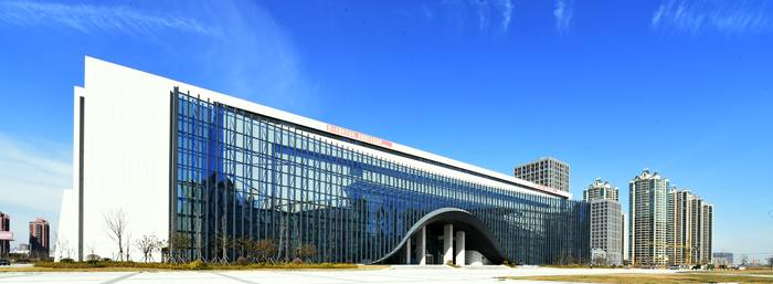 Lianyungang Convention and Exhibition Center