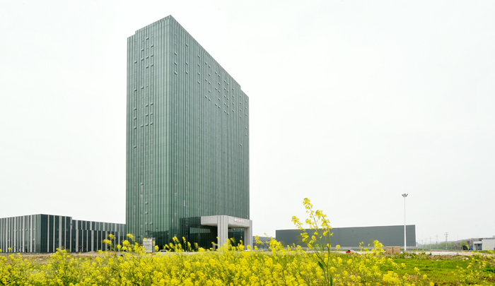Xinyi Bikang Industrial Park Information Building