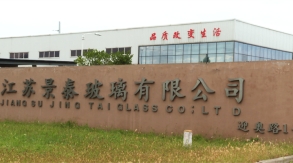 江苏景泰：注重技术创新研发 全面增强市场核心竞争力