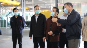 2020年04月30日，市工信局副局长谢万宝，县工信局局长周兴干，副局长朱光莆等相关领导到江苏景泰玻璃有限公司视察