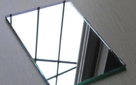 aluminum mirror